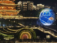 -中国宜宾·长江地标广场