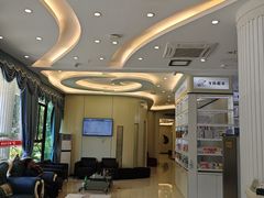 -微笑牙科口腔(三亚迎宾院区)