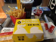 -麦当劳(东急新天地店)