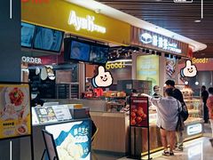 -深圳来福士广场