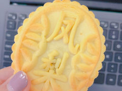 -稻香村(苏州街店)