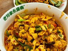 -老刘家永盛斋·传统泡馍(东关南街店)