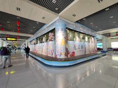-丽江三义国际机场