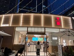 -代数学家algebraist(东吴龙湖天街店)