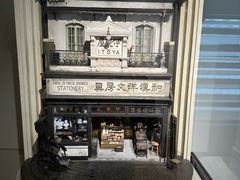 -伊东屋(本店)