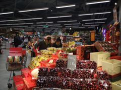 -blt精品超市(上海杨浦合生汇店)