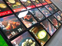 菜单-盛京美食佳坛肉馆(沈阳总店)