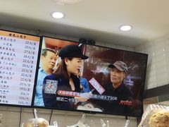 -白玉兰食品(甜云店)