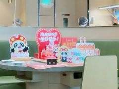 -海底捞火锅(新松江路生日主题店)