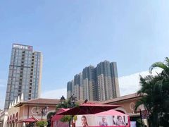 -佛罗伦萨小镇广佛名品奥特莱斯(疏港路店)