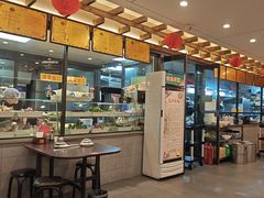 -宋都禾源·灌汤包子(汉兴路直营店)