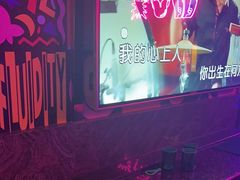 -好乐迪(张扬路八佰伴店)