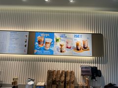 -星巴克臻选(威海威高广场店)