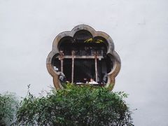 -何园