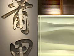 -莆田餐厅(大悦城店)