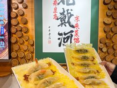 -东来菜馆•手抓海鲜家常菜•海鲜锅贴(鸽子窝店)