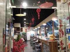 门面-云中鱼蒸汽石锅鱼(川沙百联店)