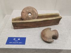 -北京中医药大学-中医药博物馆