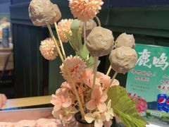 -鹿鸣山草本茶香火锅(园西路店)