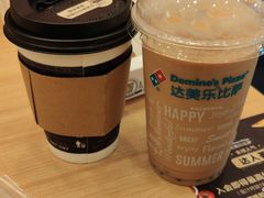 -达美乐比萨(新洲店)