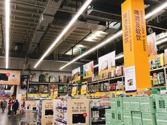 -麦德龙(郑东店)