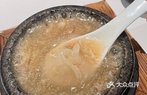 Gold Medal Stone Pot Chicken Wings