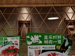 -望湘园·湖南菜(宏伊店)