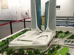 -南京市规划建设展览馆