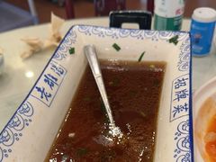 -老雒阳面馆·水席(定鼎门店)