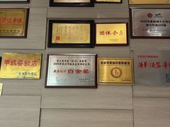 -满江红大酒店(城站店)