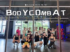 -懒人Club健身(卓越时代广场店)
