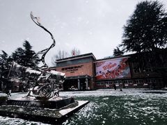 -西安电影制片厂