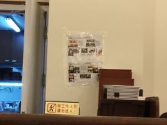 -萨莉亚意式餐厅(河东万达店)