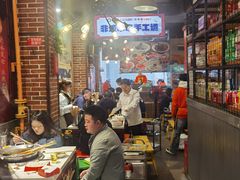 -钢管厂五区小郡肝火锅串串香(总店)