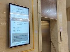 -名流健康高端体检中心·名宾门诊·健康管理