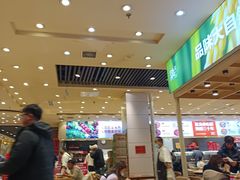 -富龙快餐店(铁西店)