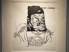 -上海虹桥当代艺术馆