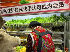 -安发瞧麻辣烫(总店)