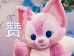 -东来顺饭庄(apm总店)