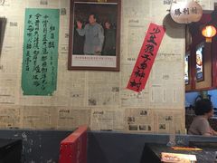 -金掌勺锅包肉(太原万达店)