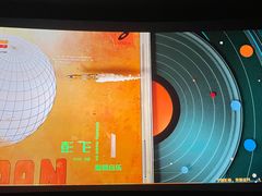 -悦江新远影城IMAX