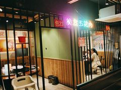 -在老街·淮安大排档·甜麻干煸龙虾·烧烤(河下古镇店)