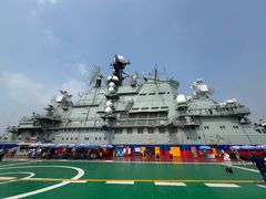 -泰达航母主题公园