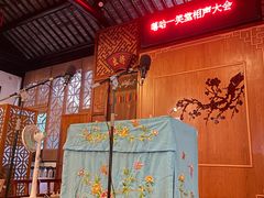 -嘻哈壹笑堂相声茶馆(大儒巷店)