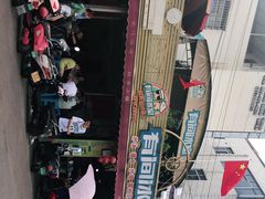 -有间冰室(侨港风情街店)