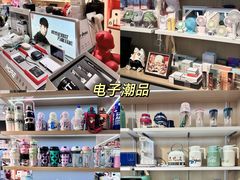 -西北轻工批发市场