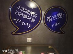 -匠子烤鱼(桫椤湾店)