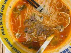 -粉小主·贵州酸汤牛肉粉(南京仙林金鹰店)