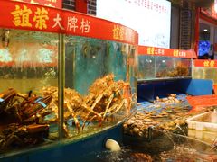 -谊荣海鲜大牌档(石湖店)