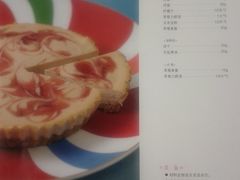 -ABC Cooking Studio(上海环球金融中心店)
